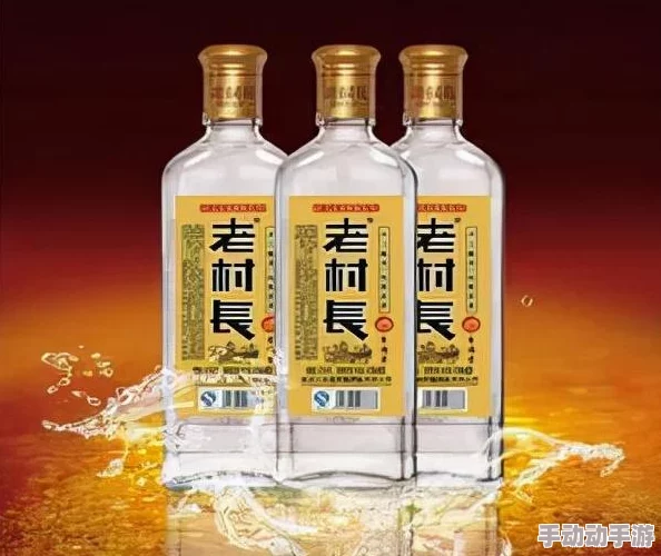 绝地求生刺激战场：决胜圈高低山地形打法技巧深度分析与策略