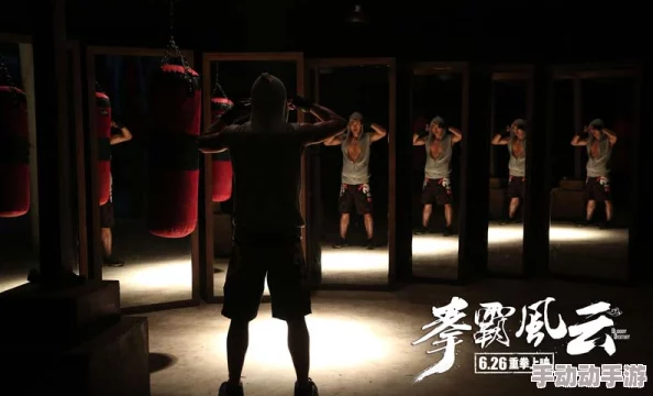 探索香港独特的影视文化：免费观看最新热门a毛片，尽享精彩内容与无限乐趣！