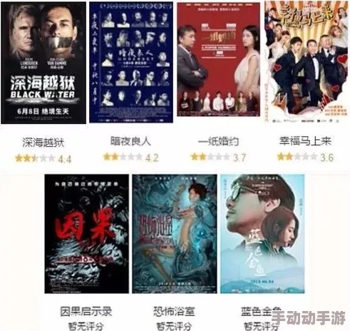 探索国产H片的魅力：从文化视角看中国成人影视作品的发展与创新之路