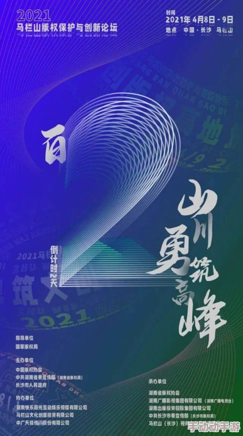 探索国产H片的魅力：从文化视角看中国成人影视作品的发展与创新之路