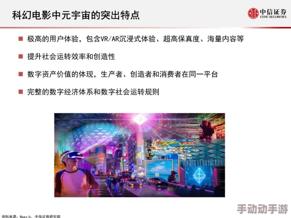 探索亚洲乱码视频在线观看的奇妙世界：解密文化交融与数字时代的视觉盛宴