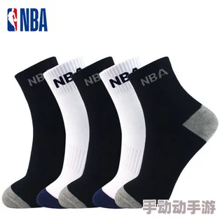 久久六久女式亚麻袜大促销来袭，时尚与舒适完美结合，限时折扣让你尽享好品质！