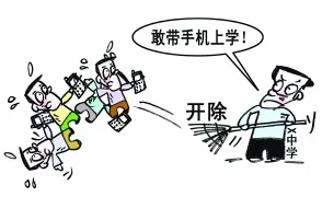 探索禁忌：女教师与学生之间的复杂关系在教室中的隐秘角落