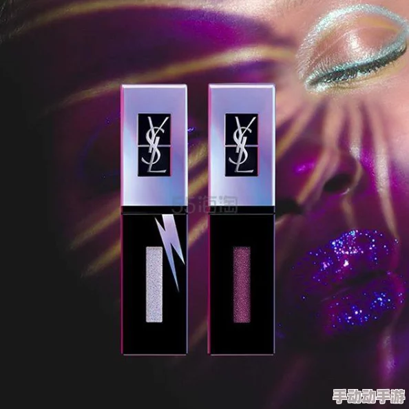 ysl千人千色t9t9t9t9界面：全新功能上线，用户体验再升级，个性化定制引领时尚潮流