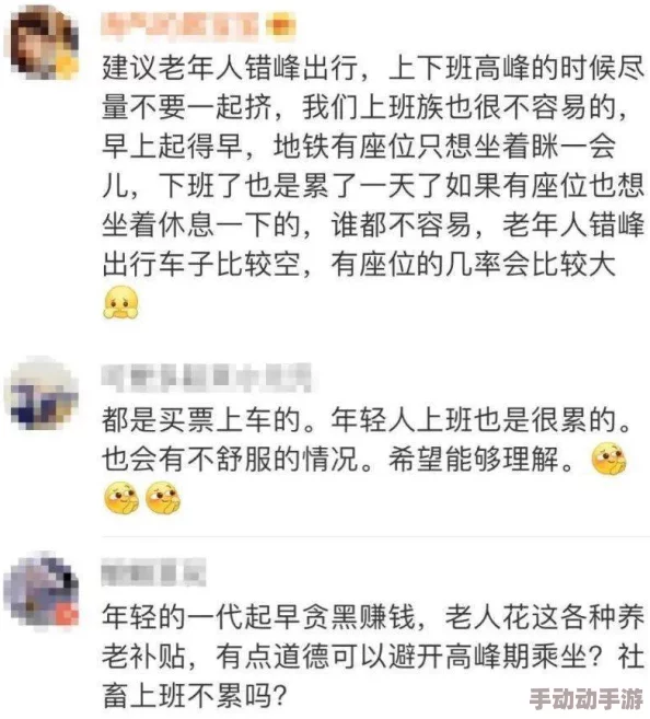 啊啊啊疼慢点：近日，社交媒体上关于“疼”的讨论引发热议，网友们纷纷分享自己的经历与感受，话题持续升温