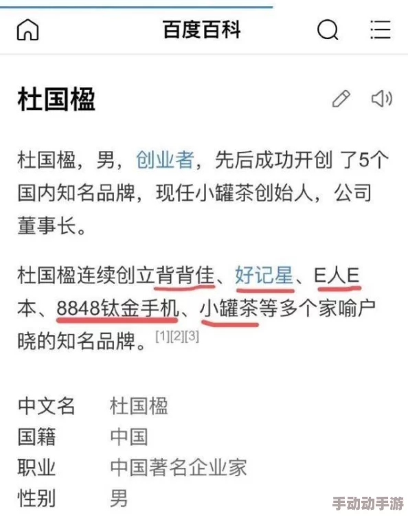 啊啊啊疼慢点：近日，社交媒体上关于“疼”的讨论引发热议，网友们纷纷分享自己的经历与感受，话题持续升温