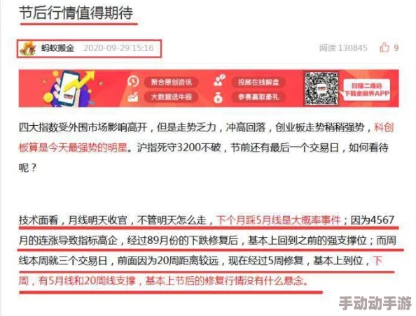 探索最新热门黄色网址视频在线播放，畅享无限精彩与刺激体验