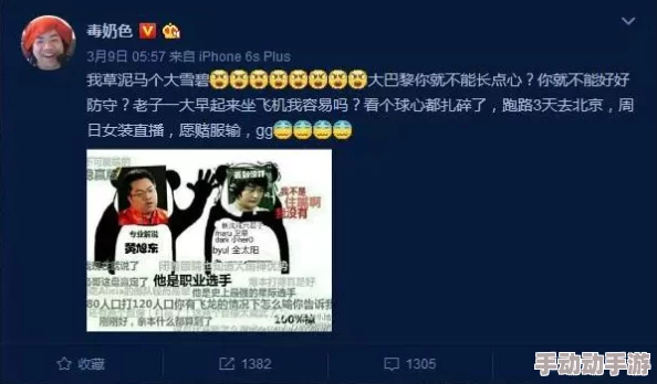 探索黄色性网站的隐秘世界：揭示其背后的文化、心理与社会影响，挑战传统观念的边界与禁忌