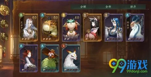 神都夜行录镜妖拓印选择攻略：高效镜妖拓印搭配与推荐指南