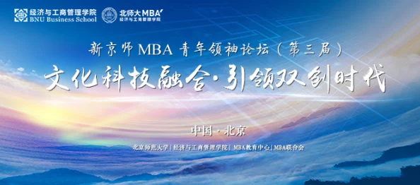 探索日韩二三区：文化交融与经济合作的新机遇与挑战