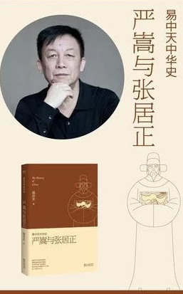 明日之后游戏更新：动荡之城规则大改，被抄家不再损失物品且无需修复建筑