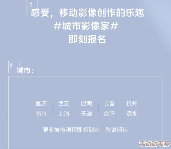 探索多样化的性视频在线看平台，满足你的好奇心与需求
