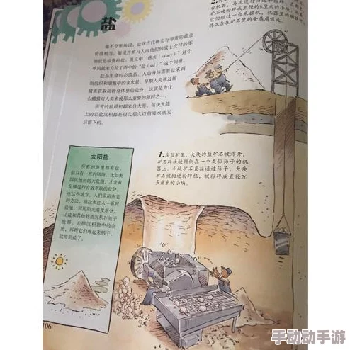 探索性欧美文化的多样性与自由表达：一场关于情感、欲望与艺术的视觉盛宴