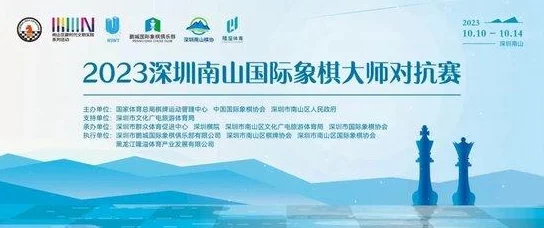 探索亚洲欧美一区二区三区四区的文化交融与创新发展：新时代下的多元视角与机遇分析