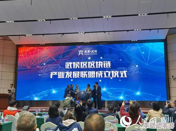 探索亚洲欧美一区二区三区四区的文化交融与创新发展：新时代下的多元视角与机遇分析