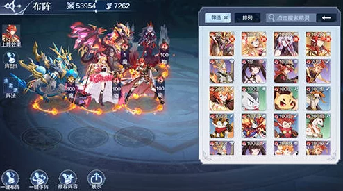 苍之纪元斯洛特最强阵容搭配攻略:推荐菲娅与潘多拉组合方案 苍之纪元斯洛特最强阵容搭配攻略:推荐菲娅与潘多拉组合方案