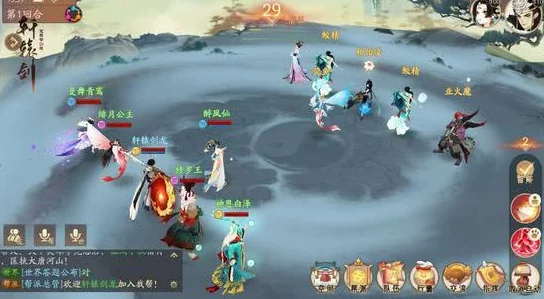 轩辕剑龙舞云山：混沌裂隙凶神挑战，万金油阵容搭配策略解析