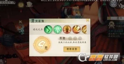 轩辕剑龙舞云山：混沌裂隙凶神挑战，万金油阵容搭配策略解析