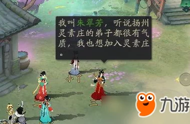 轩辕剑龙舞云山：混沌裂隙凶神挑战，万金油阵容搭配策略解析
