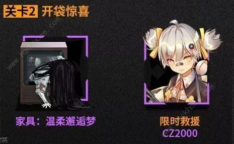 激战狂潮中裁决修女安娜实力解析:强度评估与技能一览详解 激战狂潮中裁决修女安娜实力解析:强度评估与技能一览详解