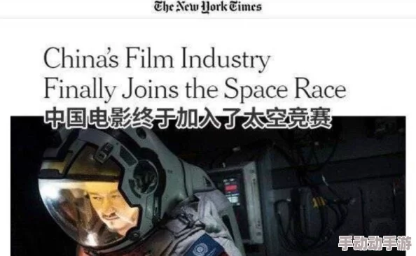 探索国产日产与欧美a级毛片的独特魅力：文化交融下的影视作品新视角与观众体验分析