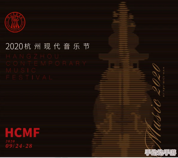 探索69hdxxxx日本：揭示日本文化与现代生活的独特交融之旅