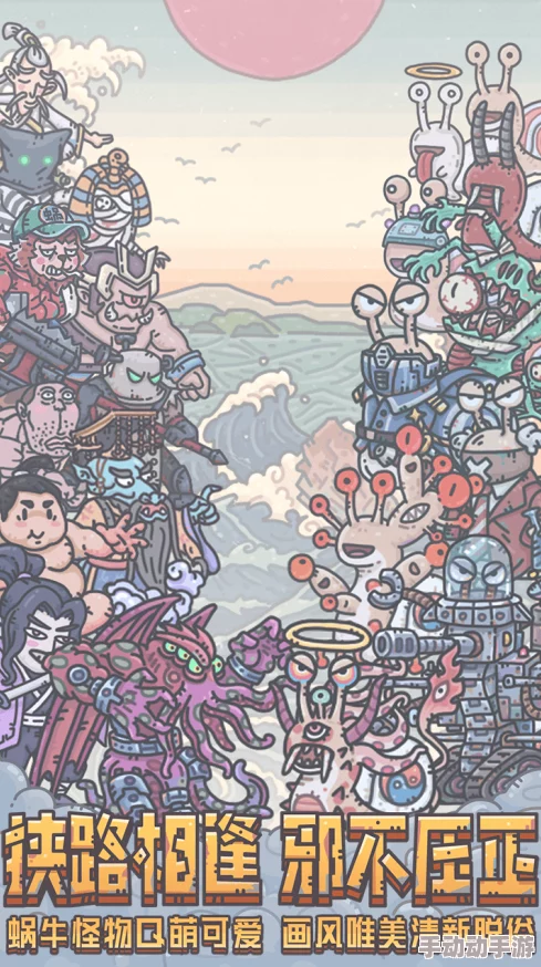 探索69hdxxxx日本：揭示日本文化与现代生活的独特交融之旅