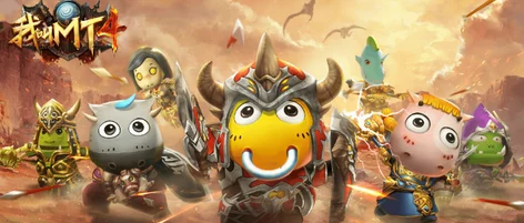 我叫MT4游戏攻略：命运宝珠的用途及高效获取方法详解