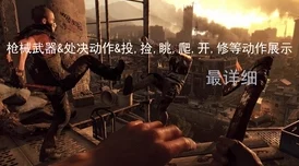 911红领巾爆料官网：震撼曝光！揭开隐藏在校园背后的惊人真相与不为人知的秘密！