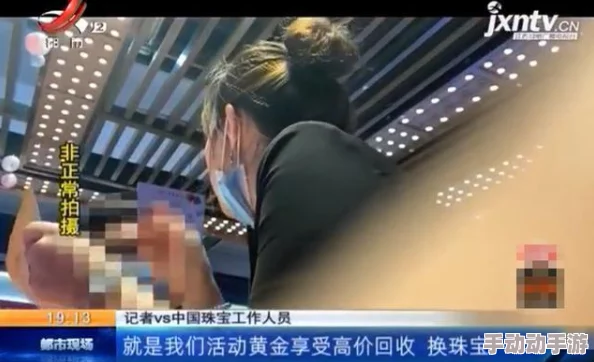 911红领巾爆料官网：震撼曝光！揭开隐藏在校园背后的惊人真相与不为人知的秘密！