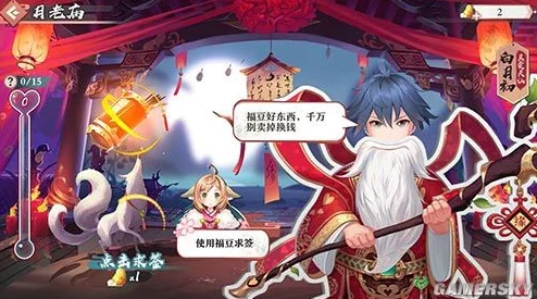 狐妖小红娘手游：妖帝传第六章符咒之谜全面攻略解析