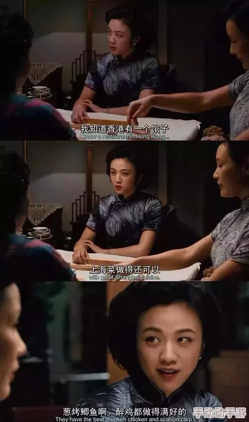 色戒汤唯238分钟未删减版：揭示情感深度与艺术魅力的极致体验