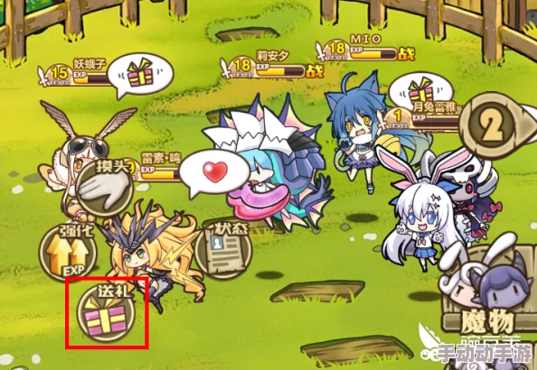 牧羊人之心:火焰黏胶的秘制做法,融合绿色与金色粘液教程 牧羊人之心:火焰黏胶的秘制做法,融合绿色与金色粘液教程