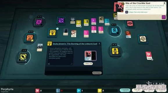 密教模拟器深度攻略：高效合并教义技巧与策略解析