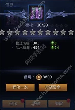 雪鹰领主手游灵犀答题全题目一览及详细答案解析指南