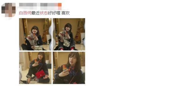 女仆裸乳给主人吃奶网站:最新动态引发热议,网友纷纷讨论其内容与影响,关注度持续攀升 女仆裸乳给主人吃奶网站:最新动态引发热议,网友纷纷讨论其内容与影响,关注度持续攀升