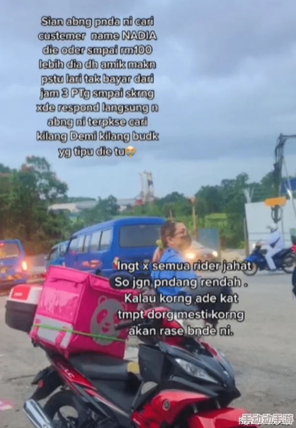 女仆裸乳给主人吃奶网站:最新动态引发热议,网友纷纷讨论其内容与影响,关注度持续攀升 女仆裸乳给主人吃奶网站:最新动态引发热议,网友纷纷讨论其内容与影响,关注度持续攀升