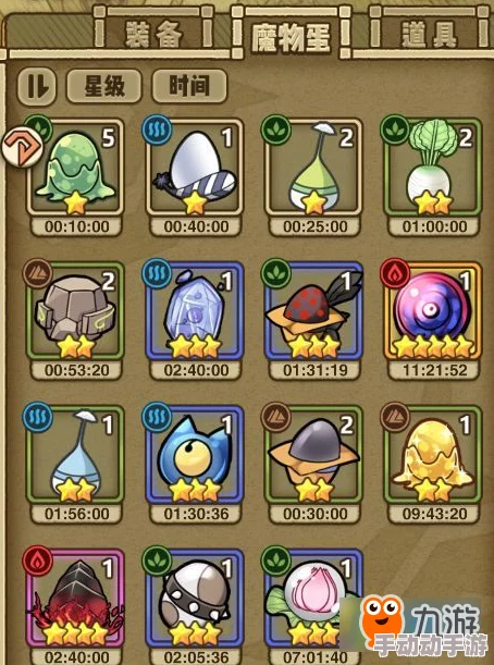 牧羊人之心火石头盔装扮详细图鉴及高效获取方法指南 牧羊人之心火石头盔装扮详细图鉴及高效获取方法指南