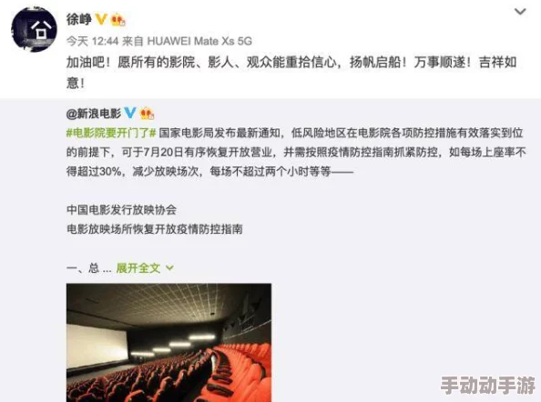 探索最受欢迎的免费AV片在线观看网站，畅享无限精彩视频体验！