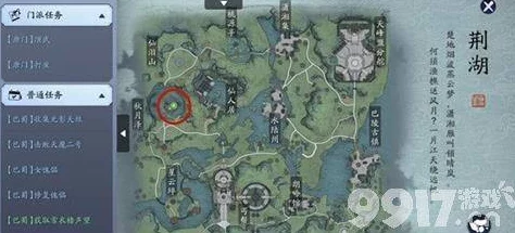 天涯明月刀手游全攻略：海底宝箱位置一览及获取技巧详解