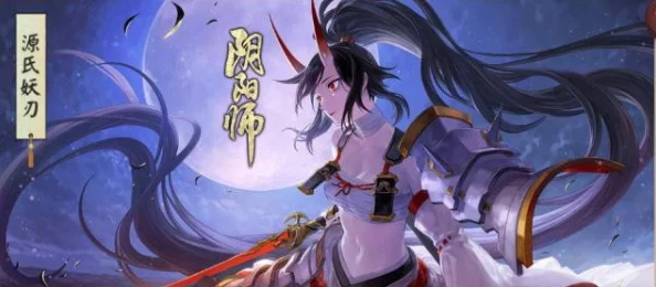 焰灵姬的奇幻冒险：在痛与深的交织中寻找心灵的救赎与成长