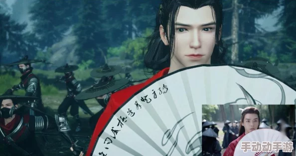 揭秘遇见逆水寒中方应看所持扇子的具体颜色是什么？