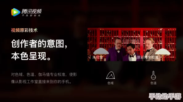 探索国内精品视频在线播放的多样性与魅力，畅享高清视听盛宴，尽在指尖轻松获取！