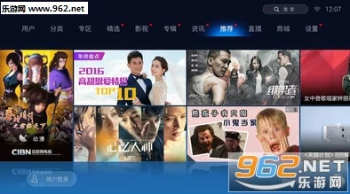 探索国内精品视频在线播放的多样性与魅力，畅享高清视听盛宴，尽在指尖轻松获取！