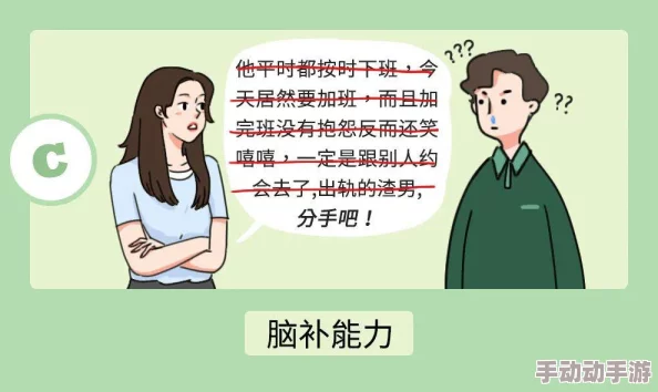 探索夫妻生活的秘密：如何通过创意与沟通提升亲密关系，享受更美好的性爱体验