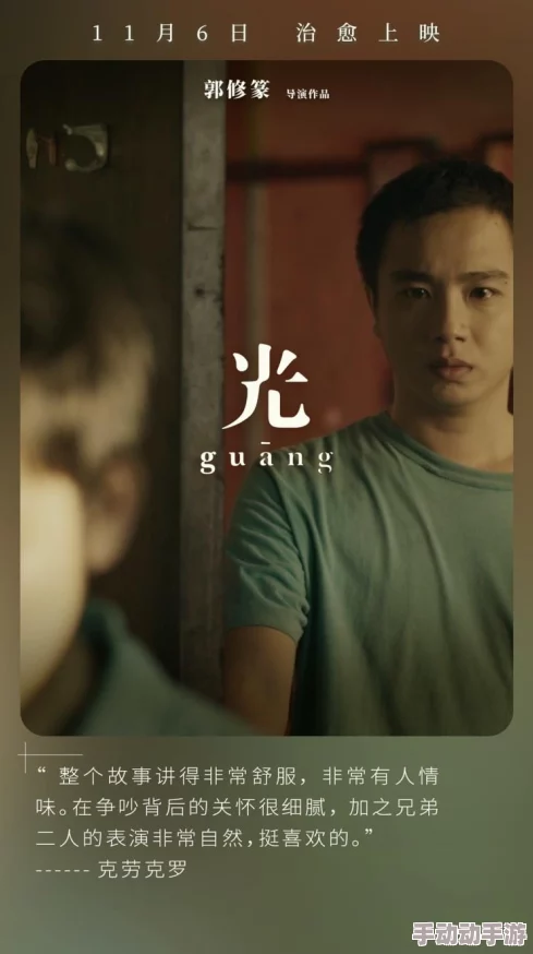 女生被误解与偏见包围，如何勇敢面对社会的压力与挑战