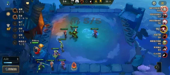 全面解析《龙族幻想》中滑板图纸的多样获取途径与技巧