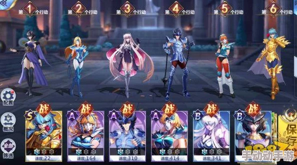 圣斗士星矢腾讯版泰坦9层高效通关阵容搭配与策略推荐 圣斗士星矢腾讯版泰坦9层高效通关阵容搭配与策略推荐