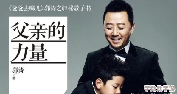 女女互慰吃奶百合视频：最新动态与相关讨论引发广泛关注，网友热议其对社会文化的影响与反响