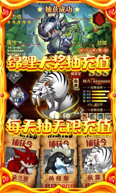 激战狂潮中丛林猎手简的角色评价：他是否会沦为坐冷板凳的命运？